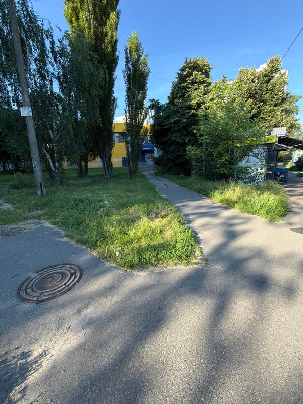 Quiet summer morning stroll through a residential Kyiv neighborhood