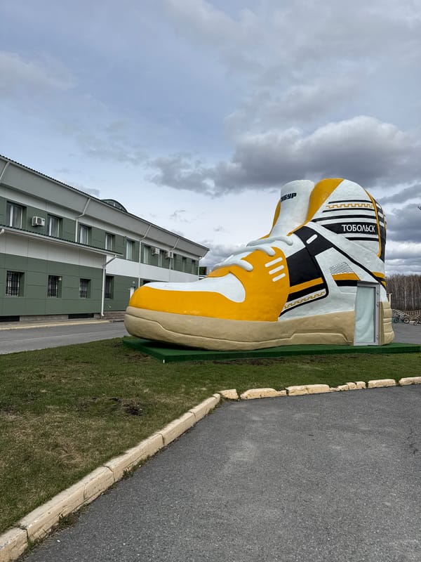 Casual urban scenes documented across Tobolsk sports and public spaces