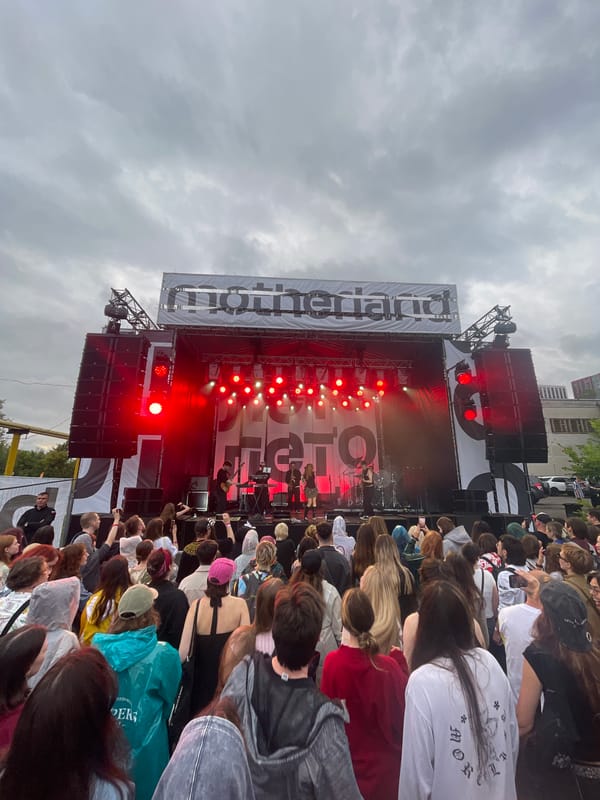 Outdoor concert in Moscow, Motherland-themed stage, live performers