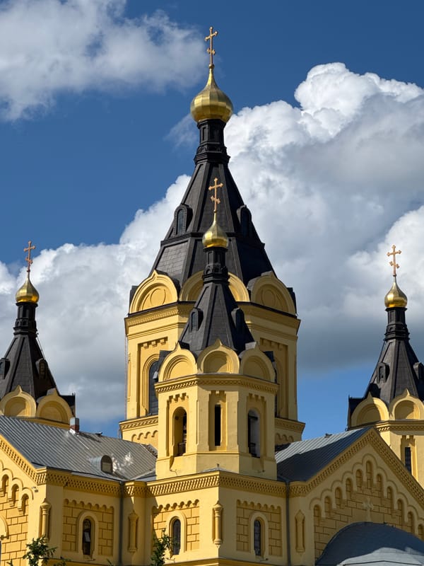 Alexander Nevsky Cathedral, Nizhny Novgorod, on a sunny day