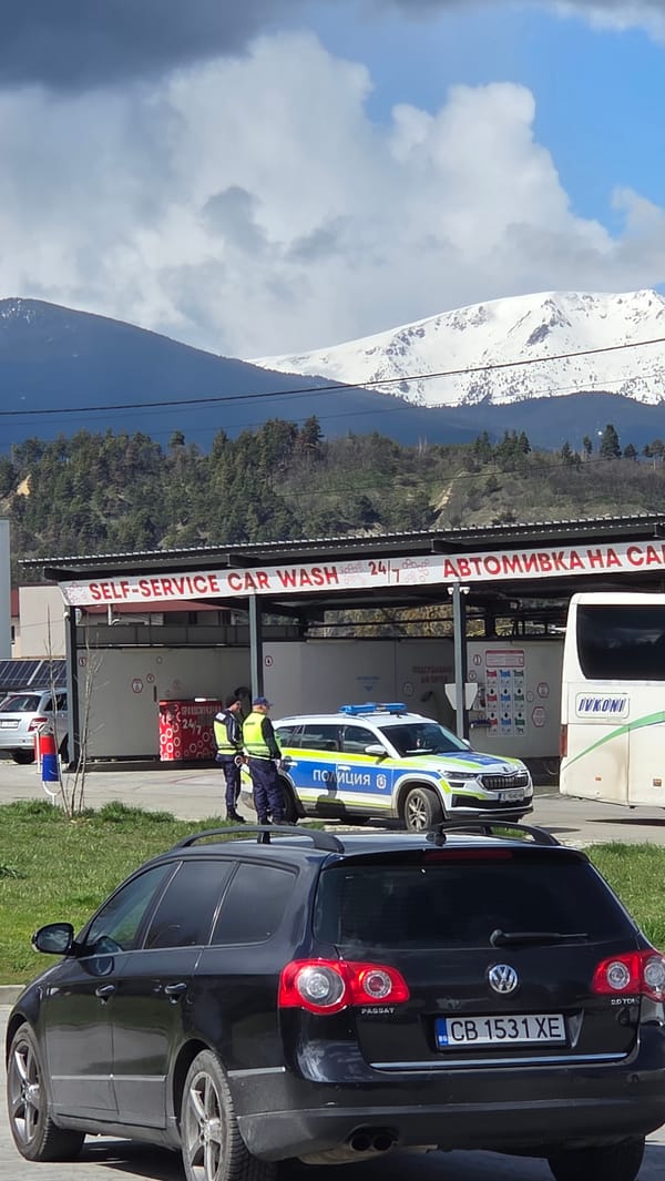 Police presence observed at Razlog car wash facility