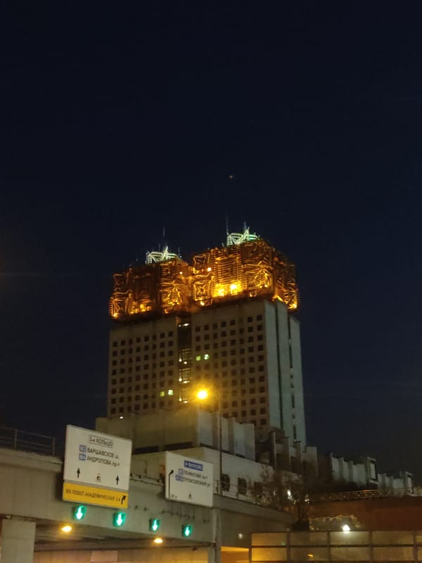 Moscow nighttime cityscape and highway traffic captured by witnesses