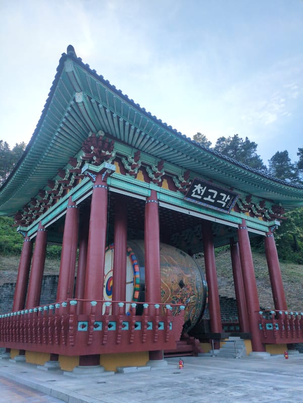 Visitor documents Korean traditional music sites in Yeongdong County