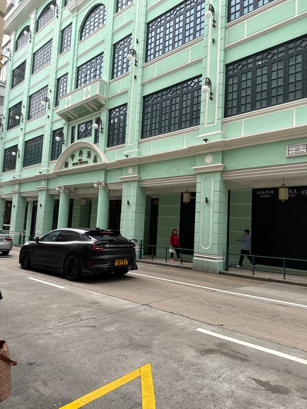 Hotel Central photographed from street level in Macau