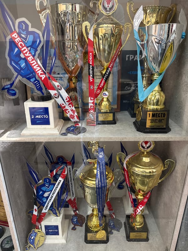 Hockey team watches game in trophy room in Votkinsk