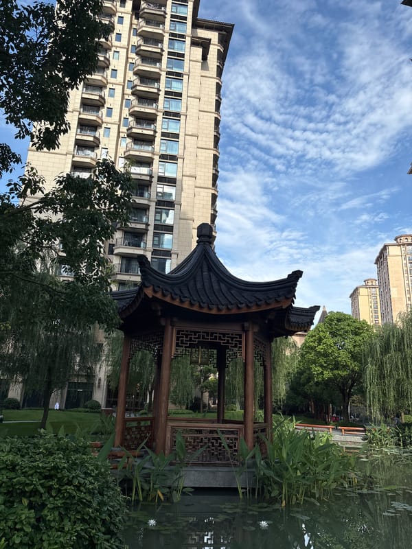 Minhang residential complex blends traditional gardens with modern living