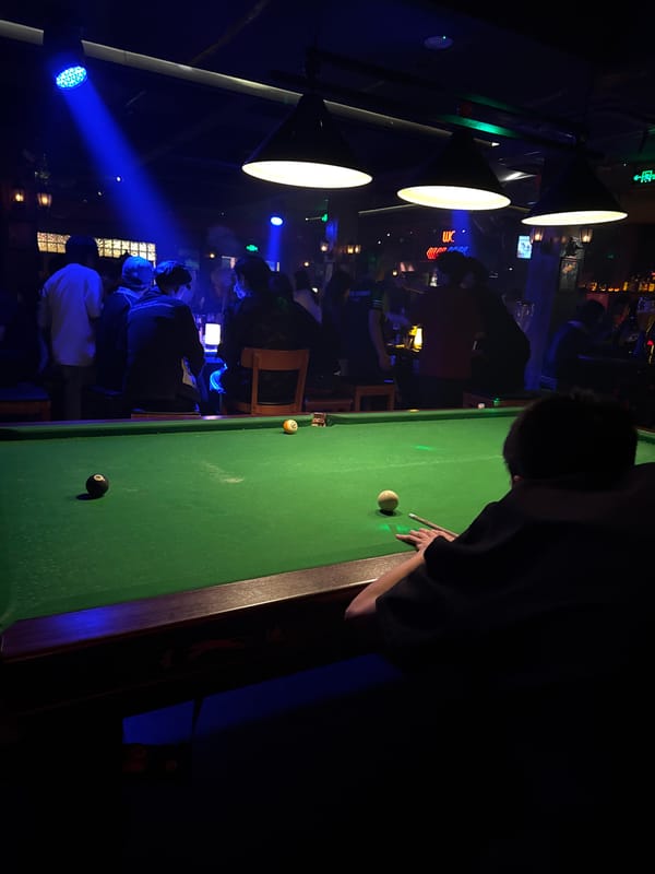 Evening leisure activities documented at Liangjiang entertainment venue