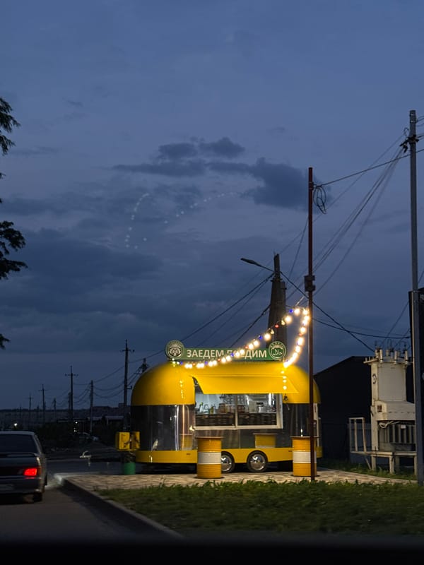 Evening drive through Mikhaylovsk, Russia's streets and construction zones