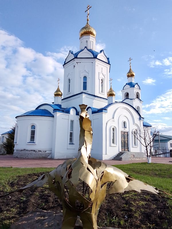 Orthodox Church Complex Documented in Khlevnoye Park, Russia