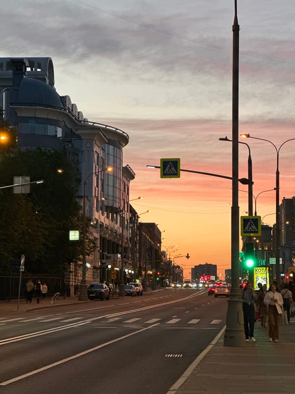 Dusk scene captured in Moscow with colorful sky gradient