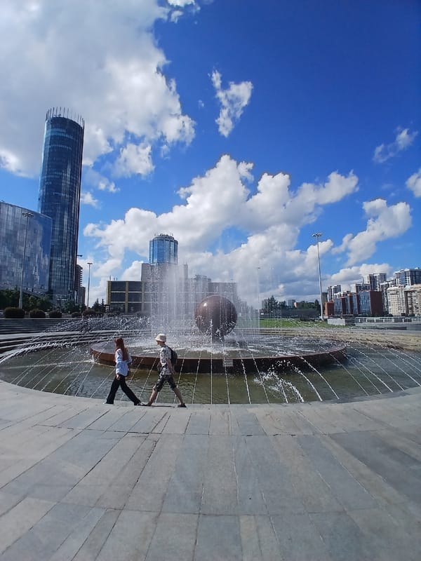 Fountain and iron gazebo in a Yekaterinburg public square