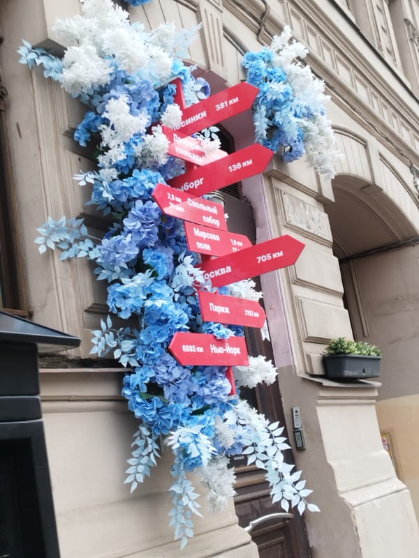 Chinese cultural event colors a Saint Petersburg afternoon