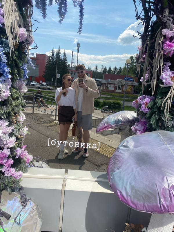 Couple photographs taken during morning outing in Zheleznogorsk park