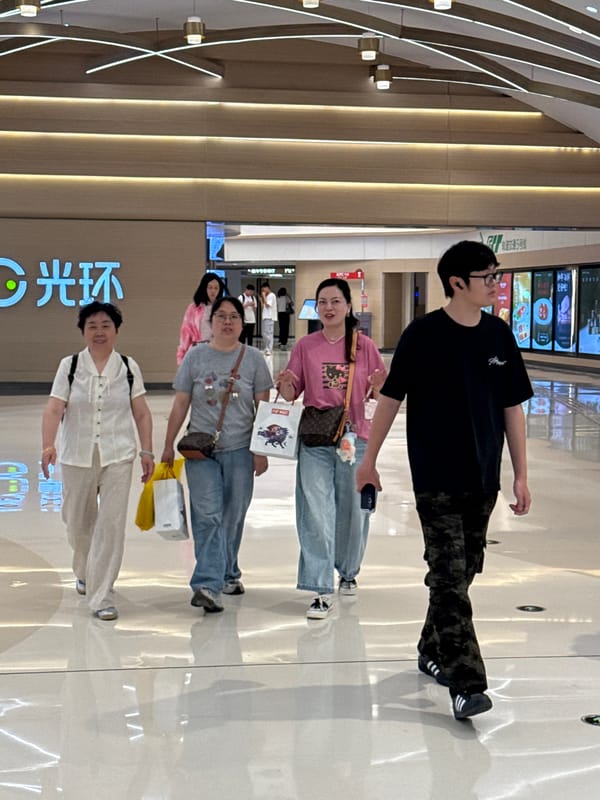 Morning foot traffic observed in Liangjiang commercial building