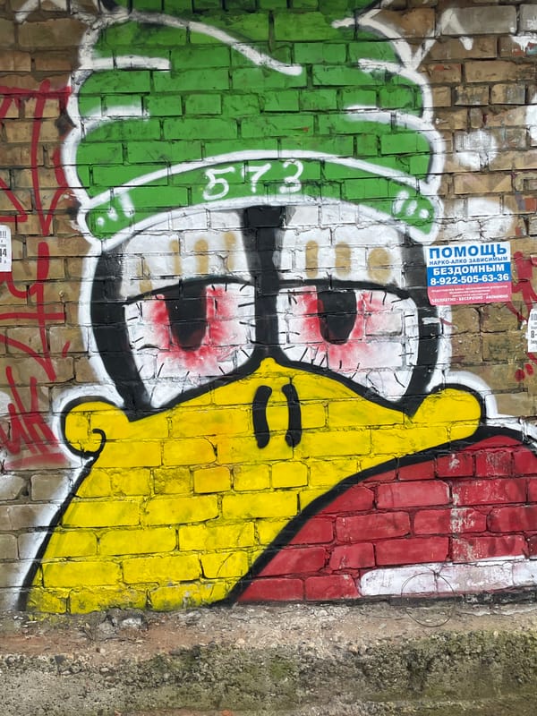 Street art and tree maintenance documented in Izhevsk
