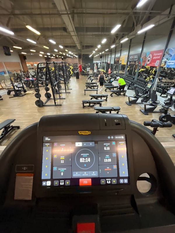 Early morning cycling activity recorded in Chaikovsky, Russia