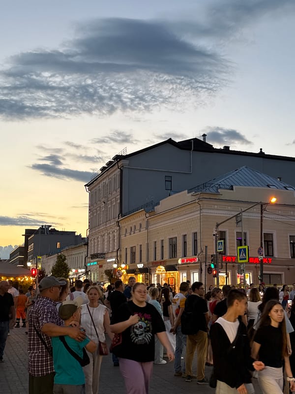 Lively summer evening on Kazan's Bauman Street pedestrian strip