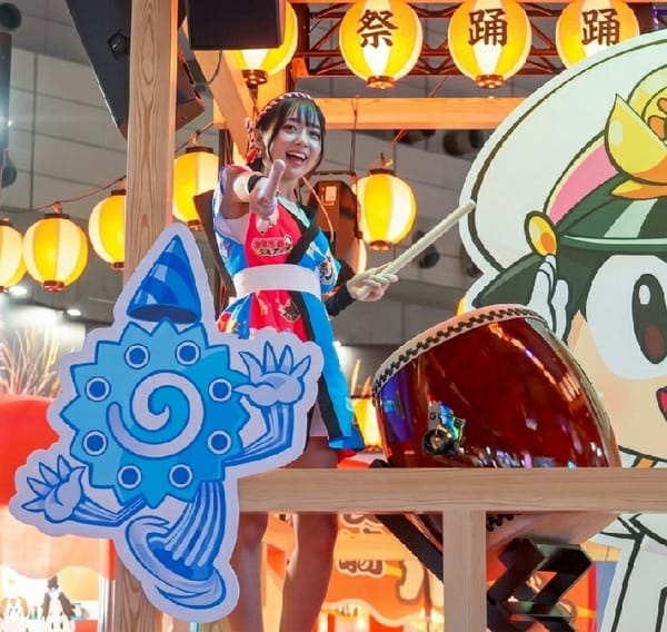 Festival exhibitions and displays active at Makuhari Messe convention center