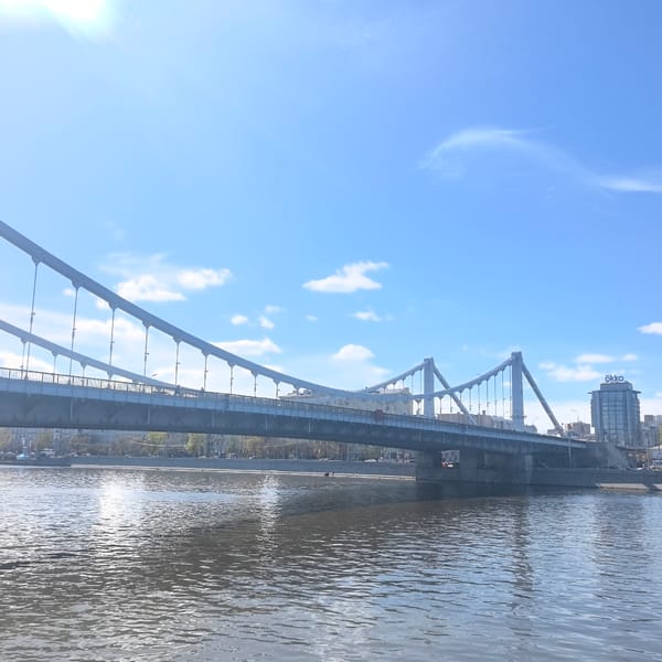 Moscow bridge views and outdoor cafe scenes documented