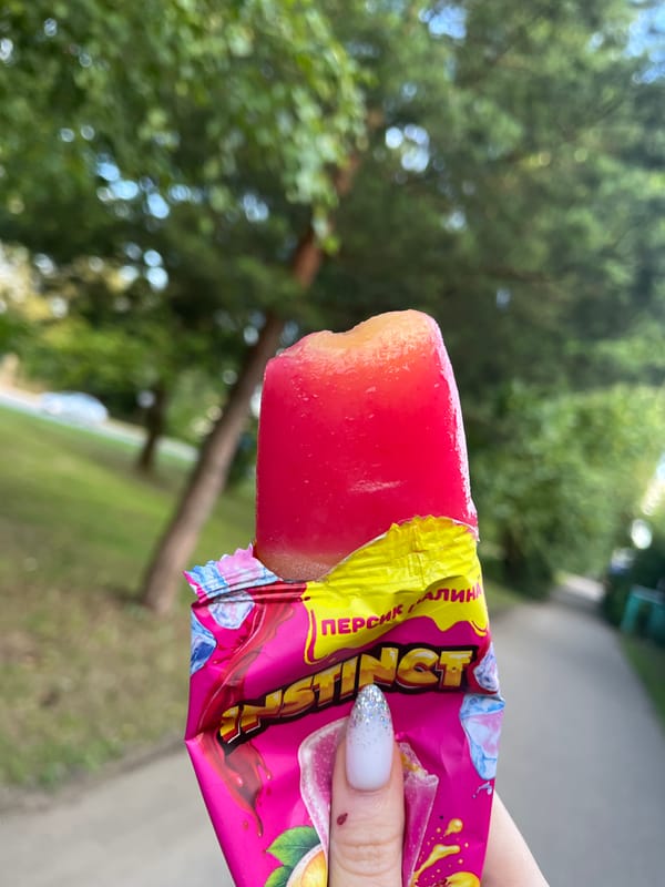 Ice cream bar unwrapped on a summer afternoon in Ivanovo