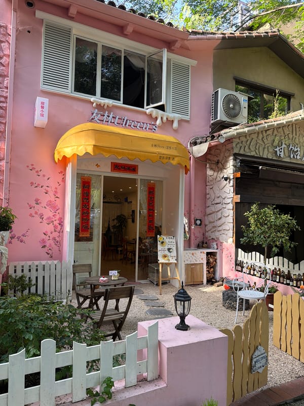 Shopper visits Christmas-decorated crystal shop and restaurant in Liangjiang