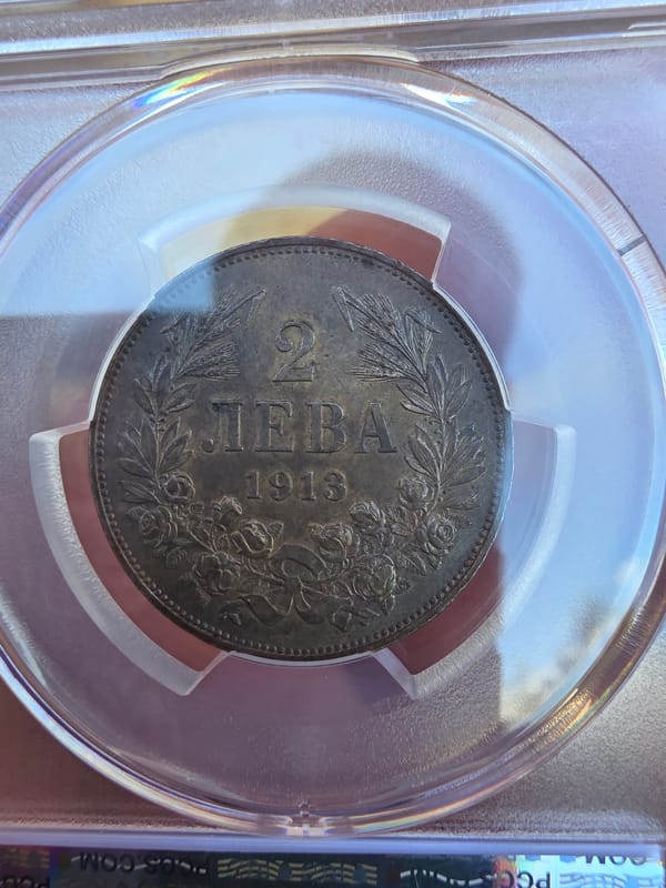Historic 1913 Bulgarian coin examined in Sofia