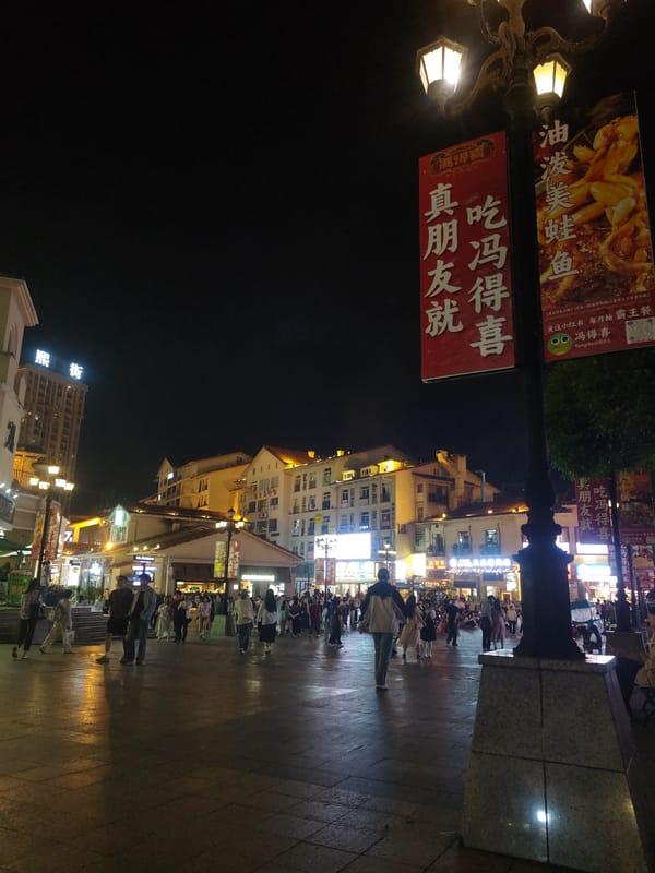 Evening street life documented in Chongqing High-tech Zone