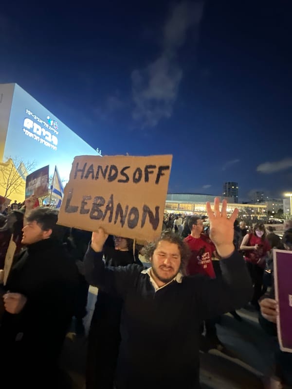 Anti-Israel, Anti-Trump protest signs displayed in Amman