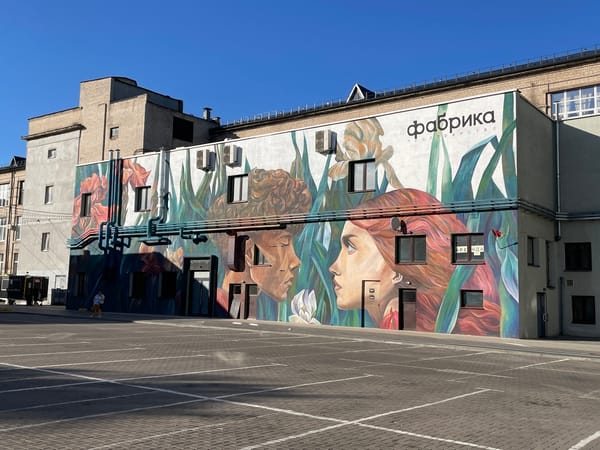 Mural-covered Fabrika building documented in Brest, Belarus