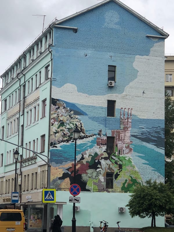 Moscow street scenes: murals, shop interiors, alleyways documented