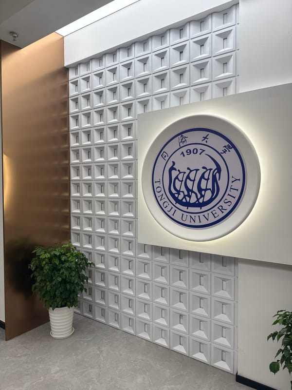 Quiet afternoon moments captured at Tongji University campus