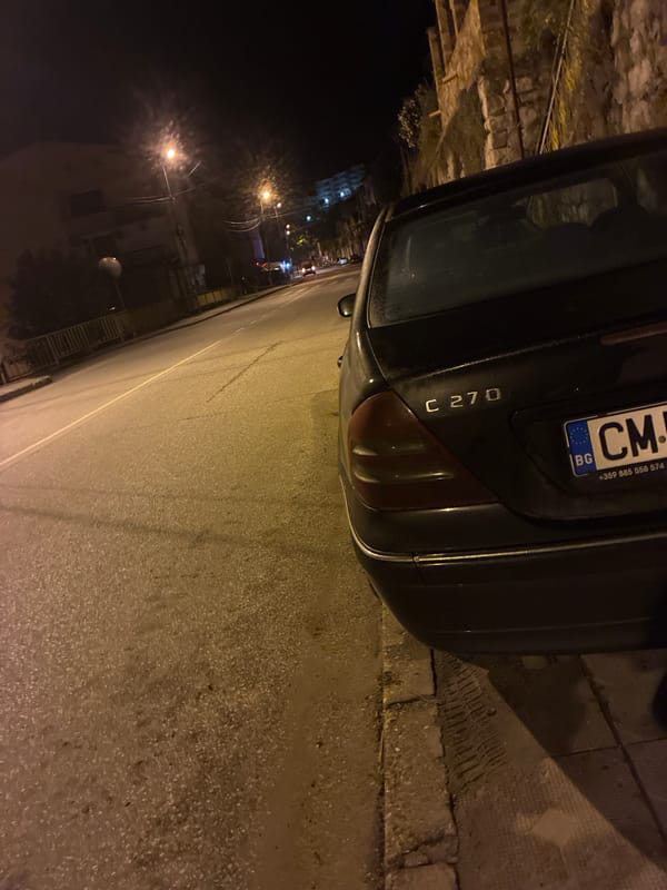 Nighttime street observations recorded in Vlahovo, Bulgaria