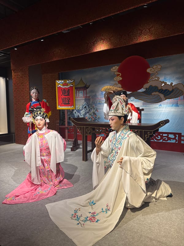 Traditional Chinese garden scene captured in Liwan District