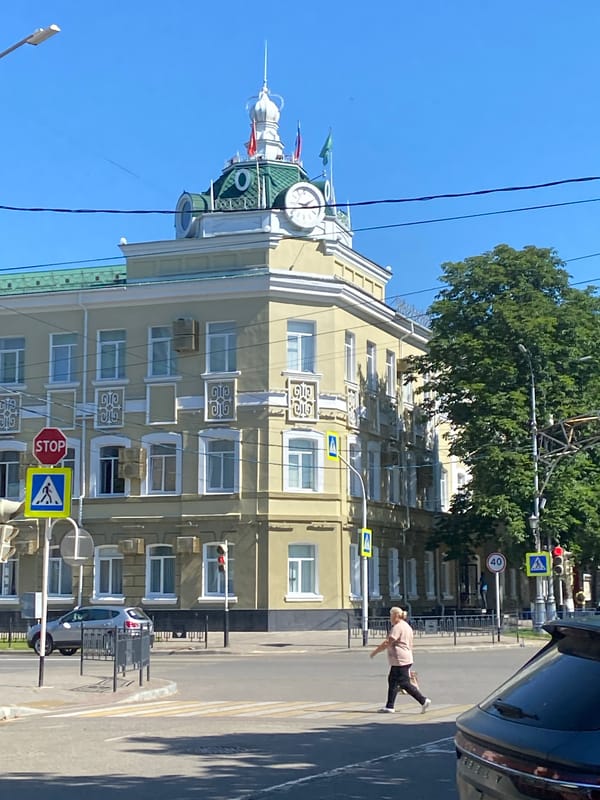 Maykop city center on a clear summer morning