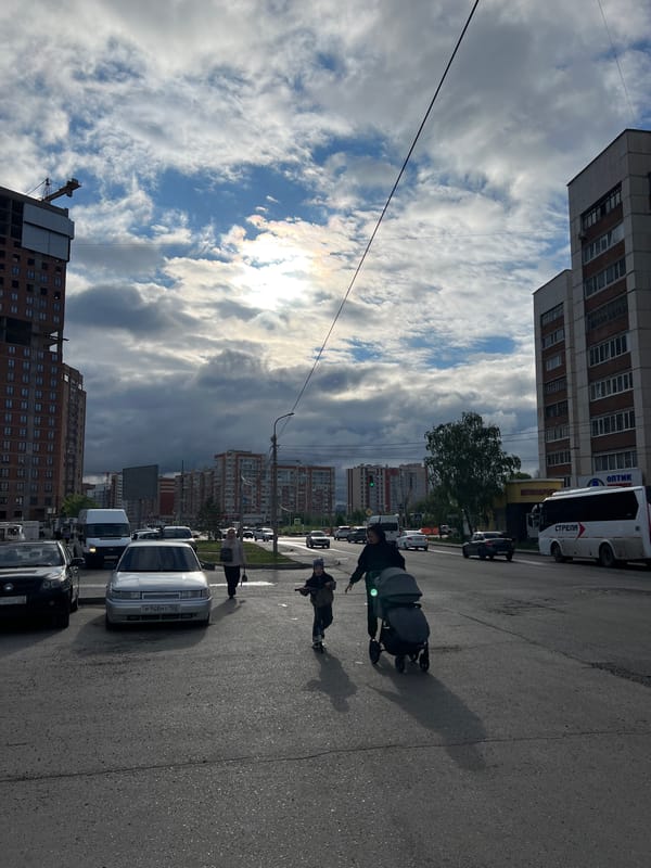 Construction activity observed on Ufa street with vehicles, pedestrians