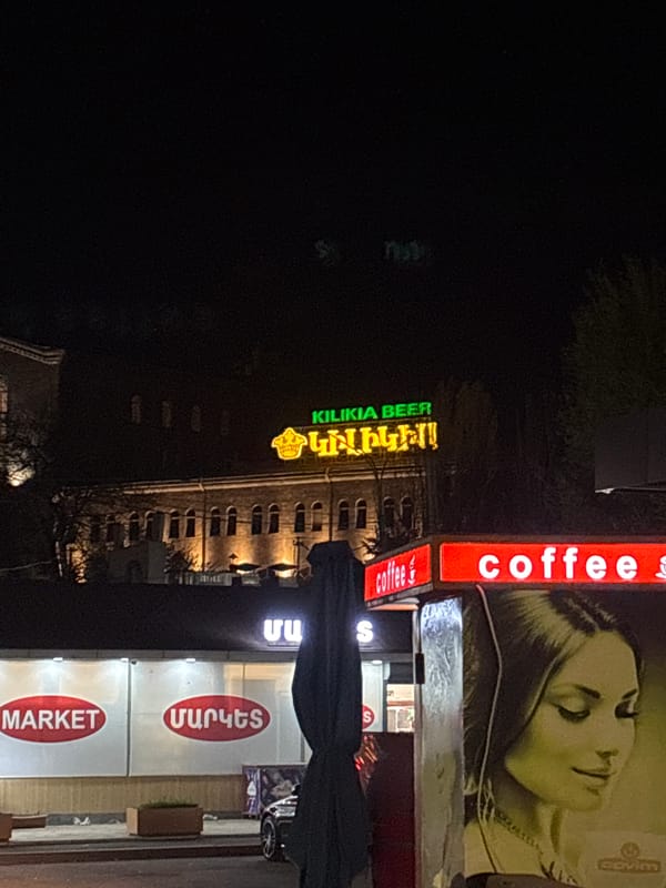 Evening street scenes and daily life documented across Yerevan