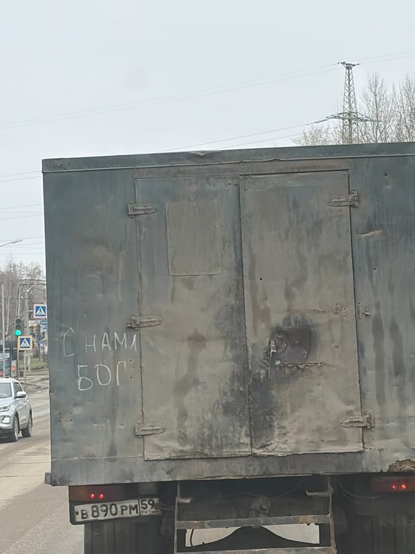 Truck and social media graphic captured in Chaikovsky, Russia