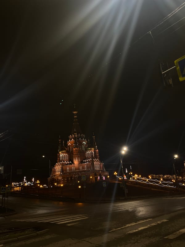 St. Michael's Cathedral illuminated in Izhevsk nighttime cityscape