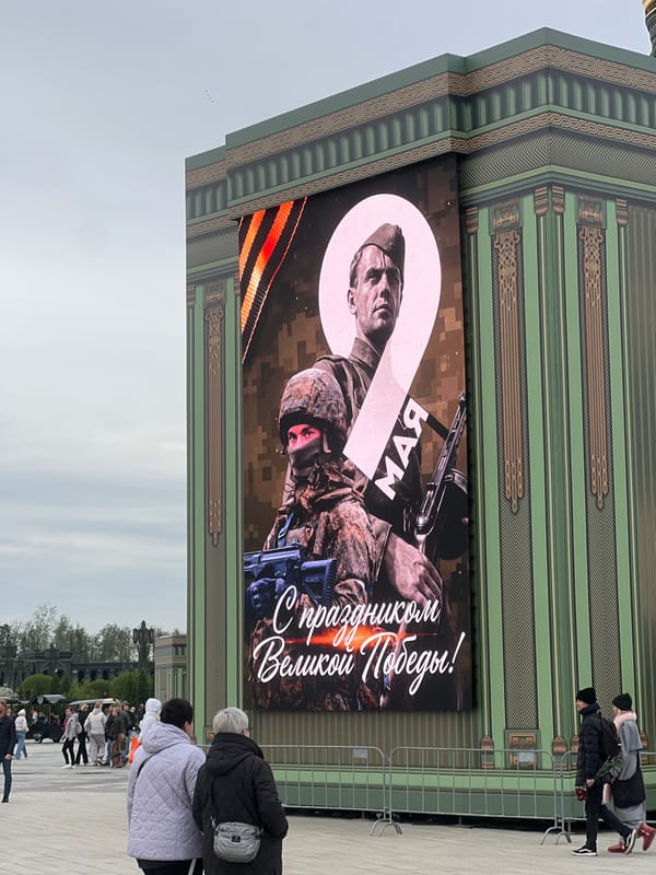 LED screen shows soldier image in Russian town
