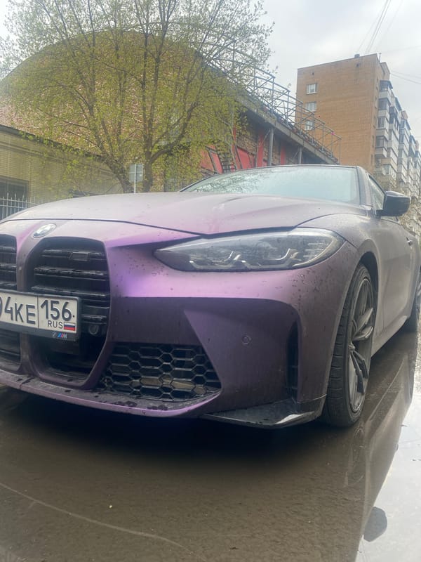 Purple BMW M Series spotted parked in Moscow