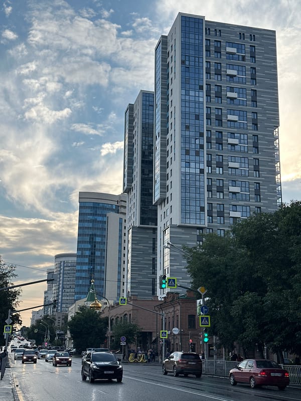 Yekaterinburg streets after summer rain, July 2026