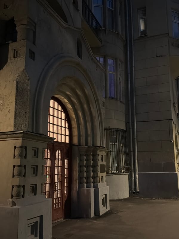 Evening street life and architecture documented across Moscow