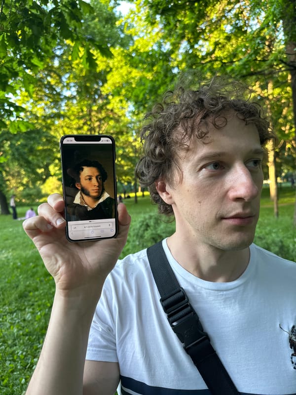 Man in white t-shirt observed outdoors in Saint Petersburg