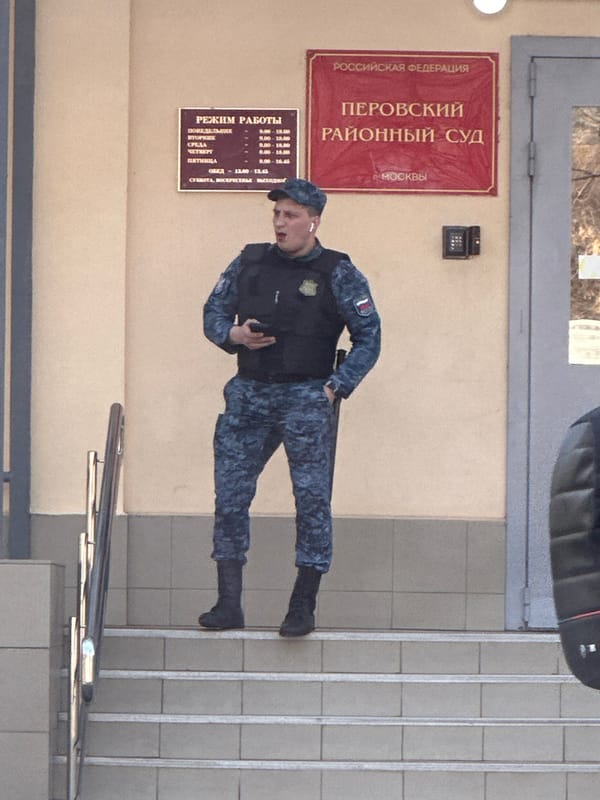 Security officers observed at Moscow district court