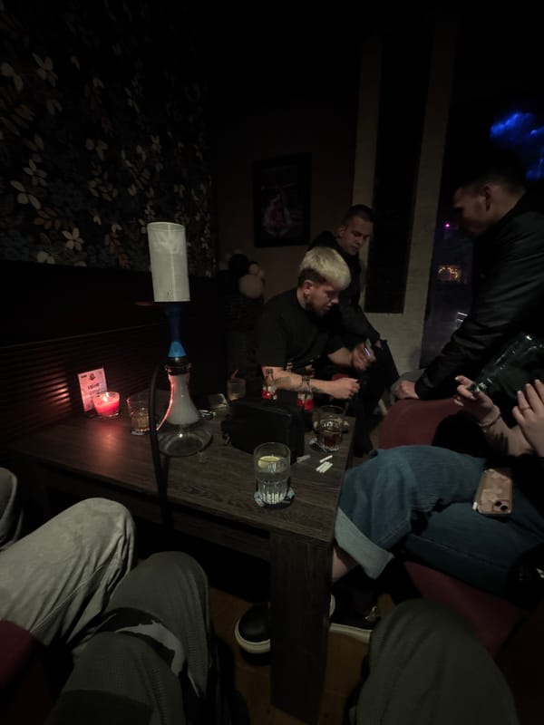 Social gathering observed at Varna bar Friday evening