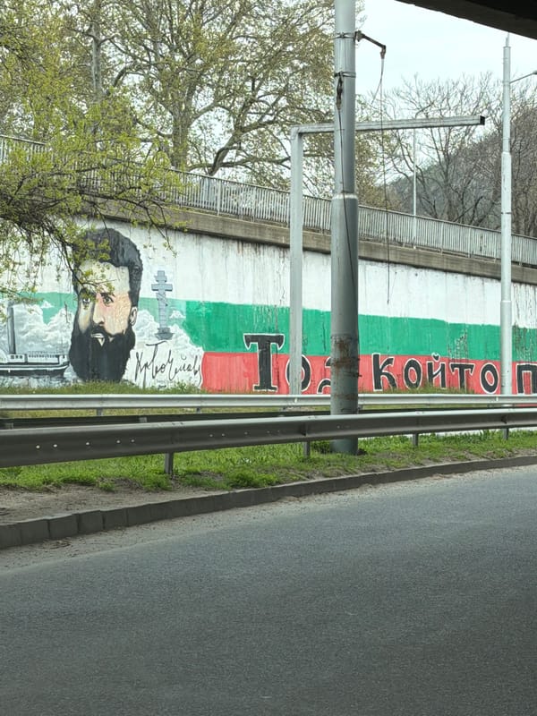 Street scenes documented in Plovdiv featuring Levski mural, parked Mercedes