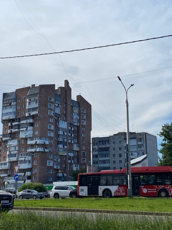 Sunny afternoon on a residential street in Perm, Russia