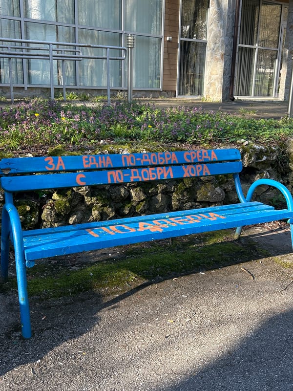 Blue bench with Cyrillic script spotted in Shumen, Bulgaria
