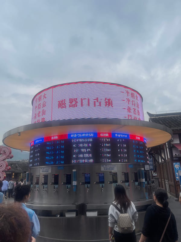 Late-night foot traffic recorded in decorated Chongqing tourist district