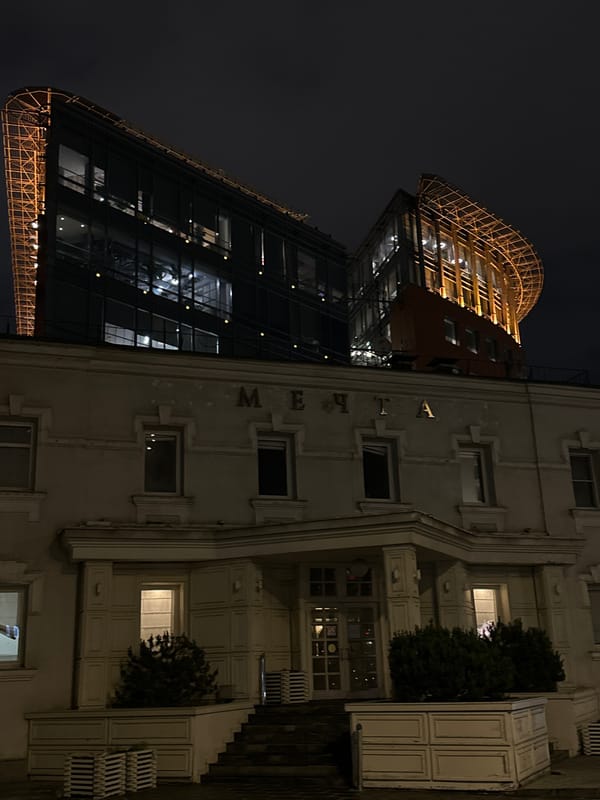 Nighttime view of historic Metropol Hotel in Moscow documented
